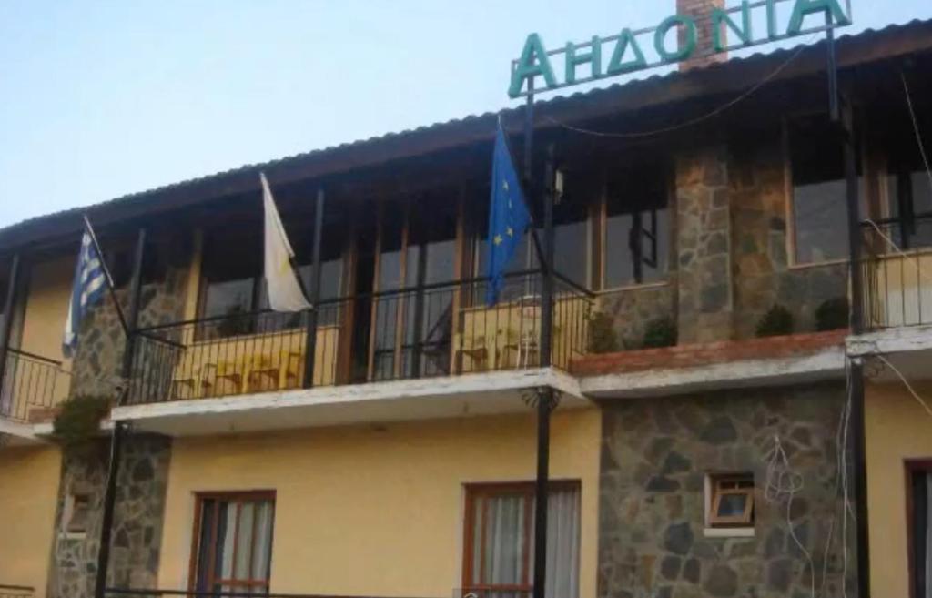 Nightingale Hotel Platres Exterior foto